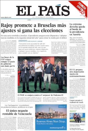 Promesas ocultas Promesas ocultas