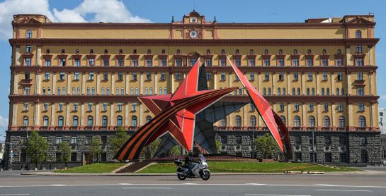 Plaza Lubyanka de Moscú, sede del KGB Plaza Lubyanka de Moscú, sede del KGB