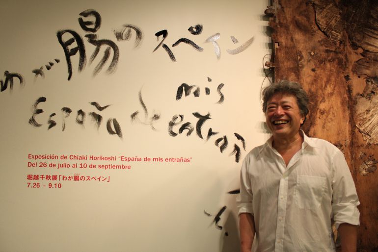 Chiaki Horikoshi, el ‘quejío’ del sol naciente Chiaki Horikoshi, el ‘quejío’ del sol naciente