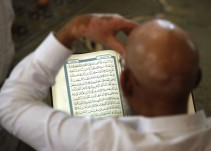 La amenaza de la islamofobia