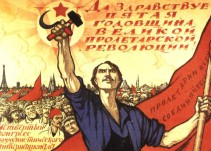 Ya no hay personajes tan comprometidos como hubo en la Revolución rusa