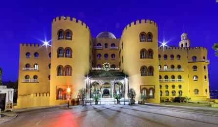 Carrusel y Alhambra Palace sortean dos noches para dos personas en Granada: Carrusel y Alhambra Palace sortean dos noches para dos personas en Granada Carrusel y Alhambra Palace sortean dos noches para dos personas en Granada: Carrusel y Alhambra Palace sortean dos noches para dos personas en Granada