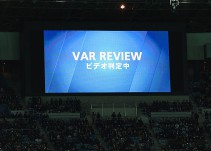 Peligra el VAR en España para la próxima temporada