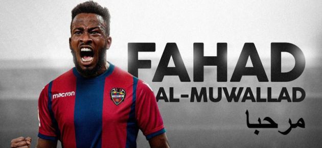 Imagen de la presentación del jugador árabe del Levante Imagen de la presentación del jugador árabe del Levante