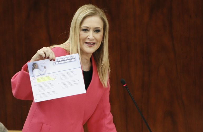¿Dónde estará mi máster? ¿Dónde estará mi máster?