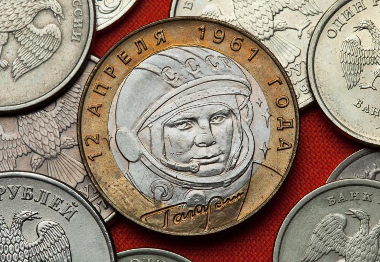 Rublo ruso con el rostro del astronauta Yuri Gagarin Rublo ruso con el rostro del astronauta Yuri Gagarin