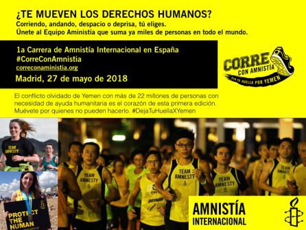 Corre con Amnistía: Corremos por los derechos humanos Corre con Amnistía: Corremos por los derechos humanos