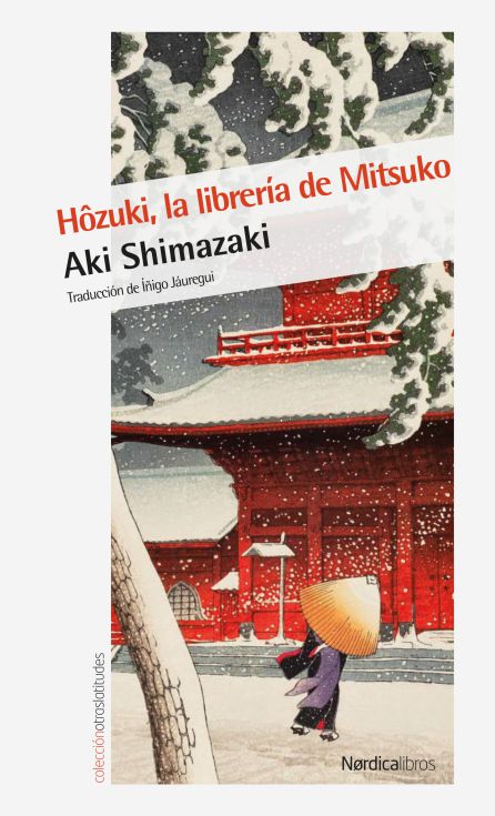 Portada de 'Hôzuki, la librería de Mitsuko' Portada de 'Hôzuki, la librería de Mitsuko'