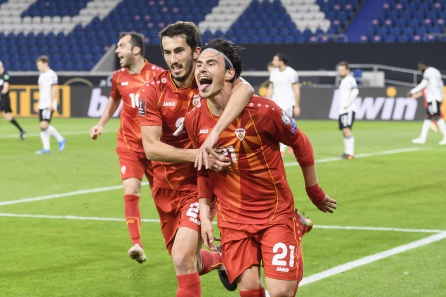 Eljif Elmas Eljif Elmas
