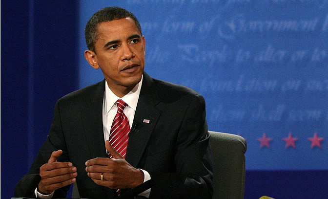 Barack Obama: "Le pido creer. No solamente en mi capacidad de cambiar la manera de hacer política en Washington... sino en su capacidad de hacerlo conmigo" Barack Obama: "Le pido creer. No solamente en mi capacidad de cambiar la manera de hacer política en Washington... sino en su capacidad de hacerlo conmigo"