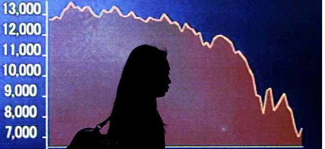 La Bolsa no deja de sufrir vaivanes. A las 10 de la mañana caía medio punto para volver a subir media hora después entorno al 2% La Bolsa no deja de sufrir vaivanes. A las 10 de la mañana caía medio punto para volver a subir media hora después entorno al 2%