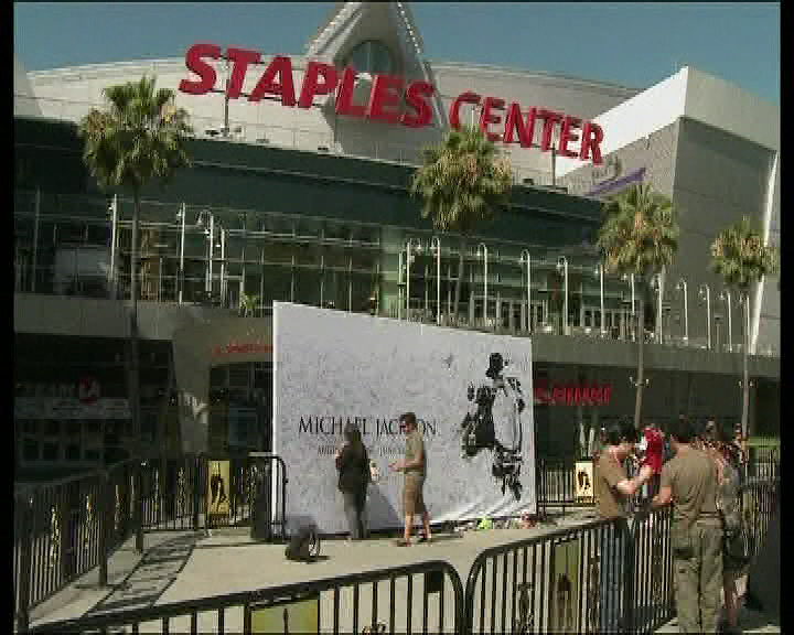 El último adiós a Michael Jackson El último adiós a Michael Jackson
