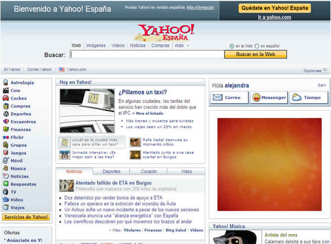 Yahoo y Microsoft se unen contra Google Yahoo y Microsoft se unen contra Google
