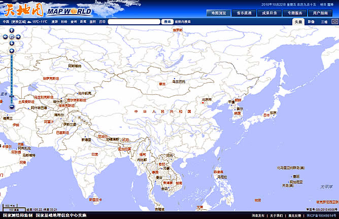 China presenta su propia versión de Google Earth China presenta su propia versión de Google Earth