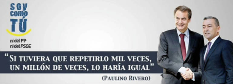 Para la memoria... ¡Toma valla! Para la memoria... ¡Toma valla!