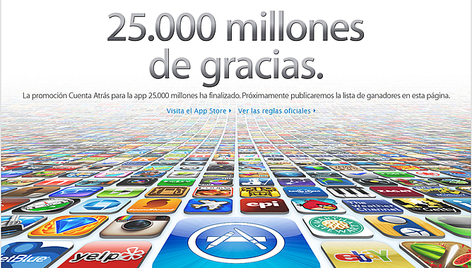 Así celebra Apple las 25.000 millones de aplicaciones descargadas Así celebra Apple las 25.000 millones de aplicaciones descargadas
