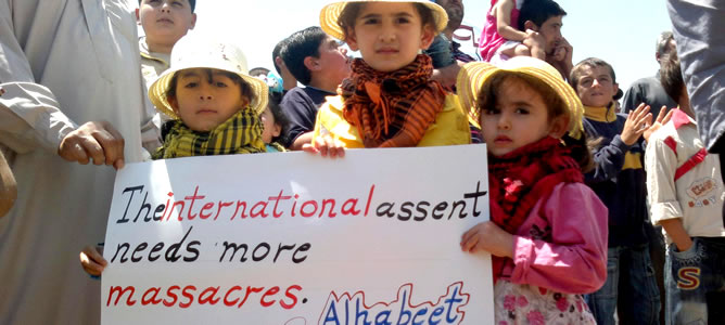 Niños se manifiestan contra el Presidente Al-Assad en Habbeet Niños se manifiestan contra el Presidente Al-Assad en Habbeet