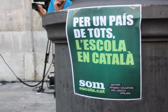 Convocades les primeres grans protestes contra la reforma educativa del PP Convocades les primeres grans protestes contra la reforma educativa del PP