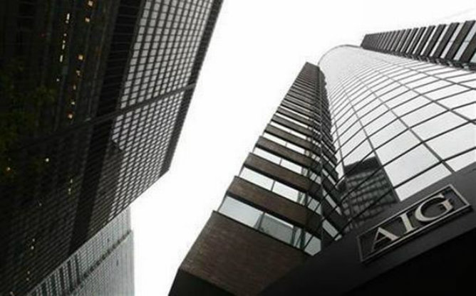 Las políticas de AIG fueron una de las causas de la crisis financiera estadounidense Las políticas de AIG fueron una de las causas de la crisis financiera estadounidense