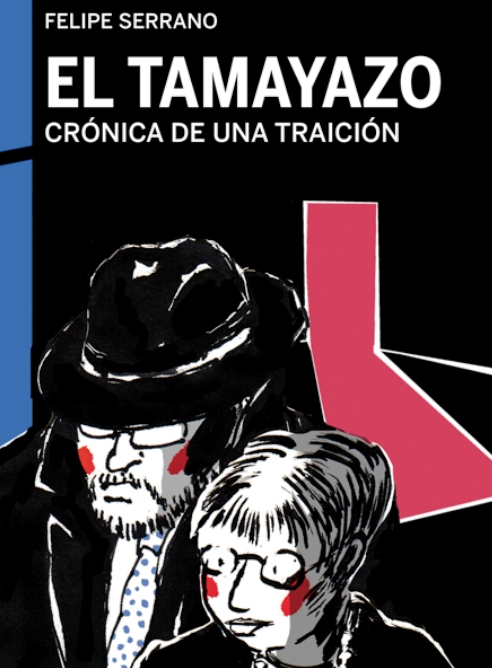 El periodista Felipe Serrano publica 'El 'Tamayazo': crónica de una traición', un relato periodístico de uno de los sucesos políticos más oscuros de España El periodista Felipe Serrano publica 'El 'Tamayazo': crónica de una traición', un relato periodístico de uno de los sucesos políticos más oscuros de España