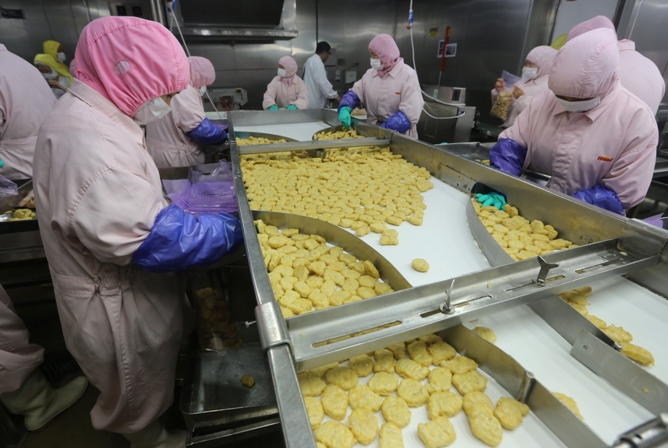 Al Raed Fresh Foods Processing Company
