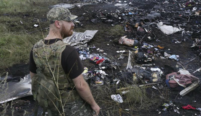 Lugar del accidente del vuelo MH17 de la compañía Malaysian Airlines Lugar del accidente del vuelo MH17 de la compañía Malaysian Airlines