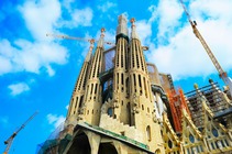 La Sagrada Familia en Barcelona. La Sagrada Familia en Barcelona.