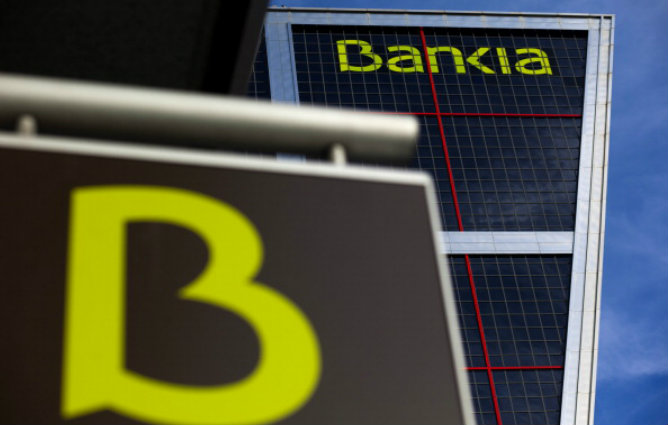 Logo de Bankia SA en las Torres Kio de Madrid Logo de Bankia SA en las Torres Kio de Madrid