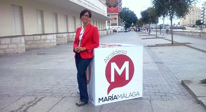 María Gámez, precandidata del PSOE a las primarias María Gámez, precandidata del PSOE a las primarias