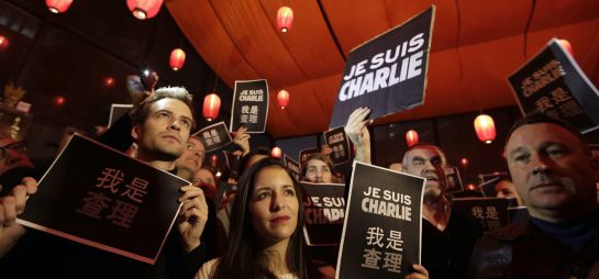 Silencio en todo el mundo por el atentado contra 'Charlie Hebdo' Silencio en todo el mundo por el atentado contra 'Charlie Hebdo'