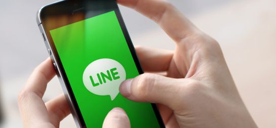 Imagen promocional de Line Imagen promocional de Line