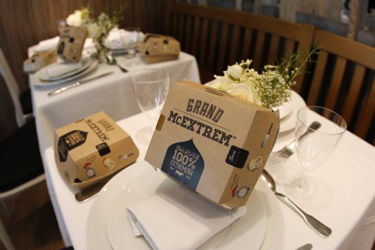 ¿Por qué el dos estrellas Michelin Dani García se alía con McDonald's? ¿Por qué el dos estrellas Michelin Dani García se alía con McDonald's?