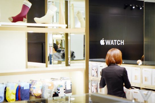 El Apple Watch se deja ver en el Isetan de Tokio, Japón El Apple Watch se deja ver en el Isetan de Tokio, Japón