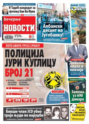 Portada del diario serbio Vecernje Novosti Portada del diario serbio Vecernje Novosti