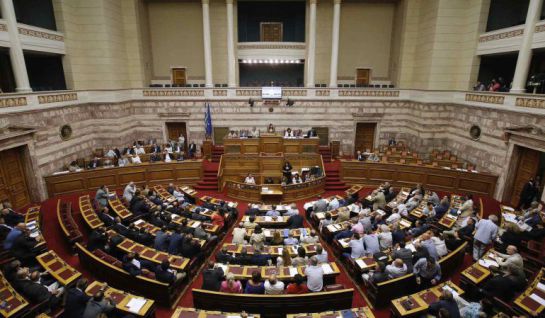 Panorámica del Parlamento griego durante el debate del tercer rescate financiero. Panorámica del Parlamento griego durante el debate del tercer rescate financiero.