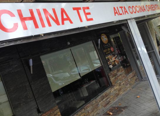 Restaurante China Te (Madrid). Restaurante China Te (Madrid).