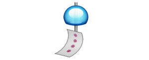 Windchim. Windchim.