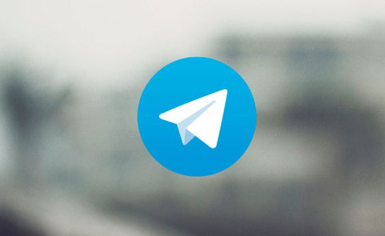 Logo de Telegram. Logo de Telegram.