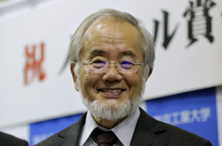 El científico japonés Yoshinori Ohsumi, premio Nobel de Medicina 2016. El científico japonés Yoshinori Ohsumi, premio Nobel de Medicina 2016.