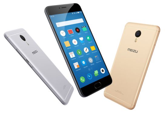 El Meizu M3 Note. El Meizu M3 Note.