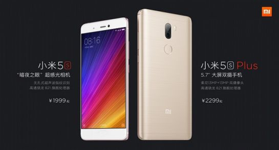 Los nuevos Xiaomi 5s y 5s Plus. Los nuevos Xiaomi 5s y 5s Plus.