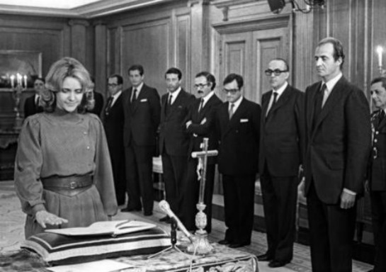 Soledad Becerril, jura como ministra durante la Administración Suárez. Soledad Becerril, jura como ministra durante la Administración Suárez.