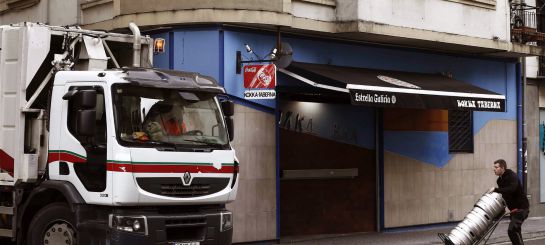 Exterior del bar donde el pasado día 15 de octubre dos agentes de la Guardia Civil fueron agredidos por un grupo de jóvenes. Exterior del bar donde el pasado día 15 de octubre dos agentes de la Guardia Civil fueron agredidos por un grupo de jóvenes.