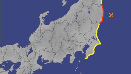 Un terremoto de 7,3 al norte de Japón activa alerta de tsunami