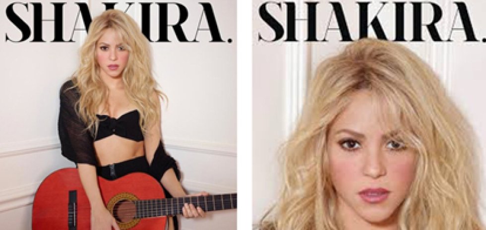'Dare la la' de Shakira fue otro de los casos en los que el zoom sirvió de solución. 'Dare la la' de Shakira fue otro de los casos en los que el zoom sirvió de solución.