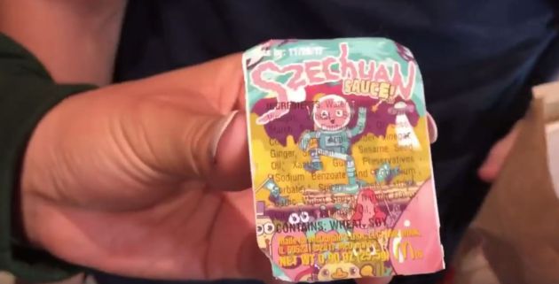 La salsa se vende en envases de 25 gramos. La salsa se vende en envases de 25 gramos.