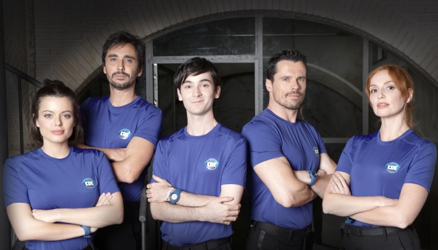 Reparto principal de 'Cuerpo de élite', la nueva comedia de Antena 3 Reparto principal de 'Cuerpo de élite', la nueva comedia de Antena 3