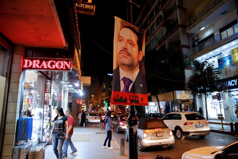 FILE PHOTO: A poster depicting Former Prime Minister Saad al-Hariri is seen in Beirut, Lebanon, November 14, 2017. REUTERS FILE PHOTO: A poster depicting Former Prime Minister Saad al-Hariri is seen in Beirut, Lebanon, November 14, 2017. REUTERS