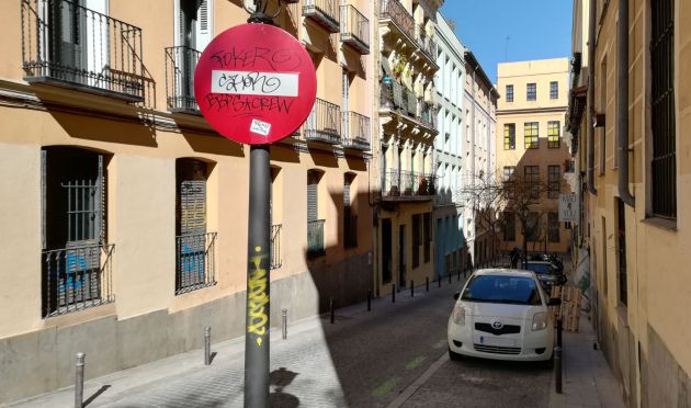 Calle de Madrid donde tuvo lugar la agresión Calle de Madrid donde tuvo lugar la agresión