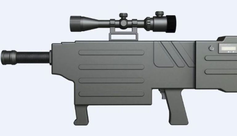 ZKZM muestra el diseño del arma. ZKZM muestra el diseño del arma.